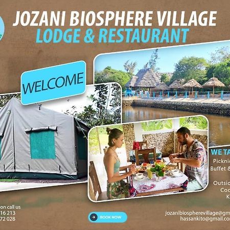 Jozani Biosphere Village Bagian luar foto